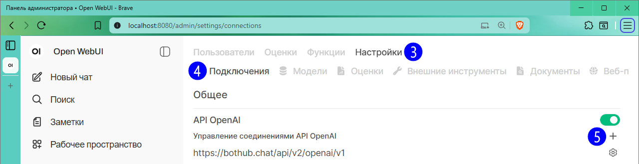 Как скачать все нейросети на компьютер: 9 лучших программ для Windows-Linux-macOS - 67
